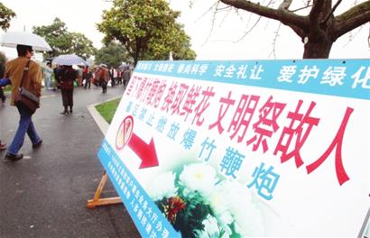 滬將立法嚴(yán)控?zé)熁ū窠紖^(qū) 9萬多輛黃標(biāo)車淘汰