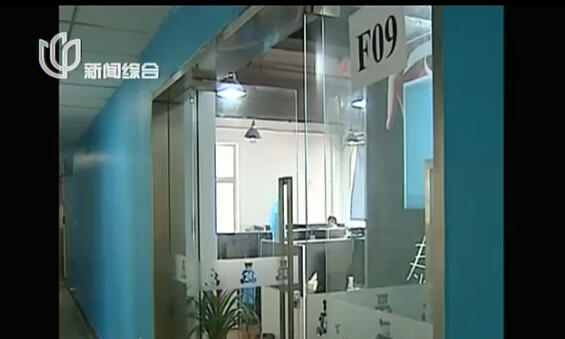 “上海地鐵美女脫衣秀”違法廣告被罰47萬(wàn)元