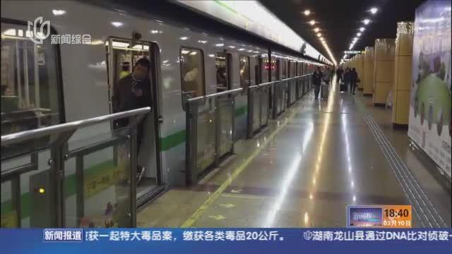 軌交2號線突發(fā)供電故障 5小時搶修恢復運營