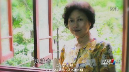 上海學(xué)生為無兒無女老師養(yǎng)老送終 獲48萬遺產(chǎn)