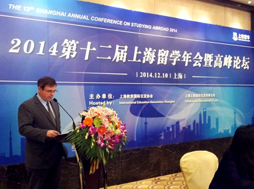 2014第十二屆上海留學年會發(fā)布最新留學動向[圖]