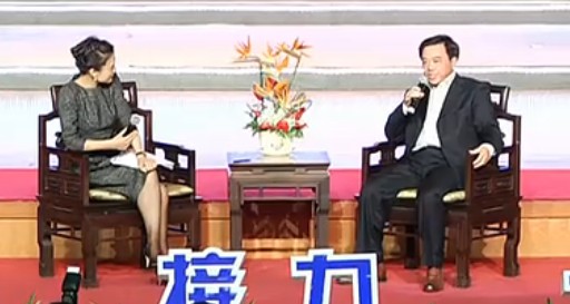 浙江省工商局長(zhǎng)
