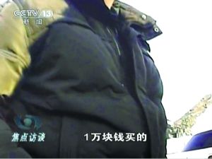 吉林四平考研作弊事件兩人被抓(圖)