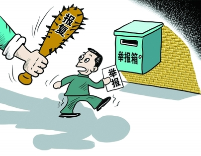 2010年十大假新聞點(diǎn)評(píng)