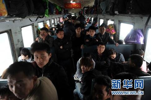 北京至漢口票面價(jià)840元的兩張火車票被炒到1400元