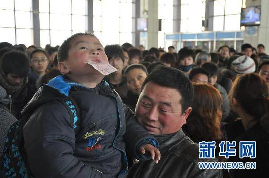 全國陸?？沼瓚?zhàn)返程客流高峰