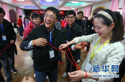 中國男女婚戀觀調(diào)查報(bào)告：九成單身男愿接受有房女