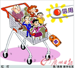 數(shù)千元建團(tuán)購(gòu)網(wǎng)站“空手套白狼”