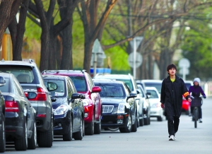 北京暴力逃停車費(fèi)事件激增 管理員被打兩周30多起