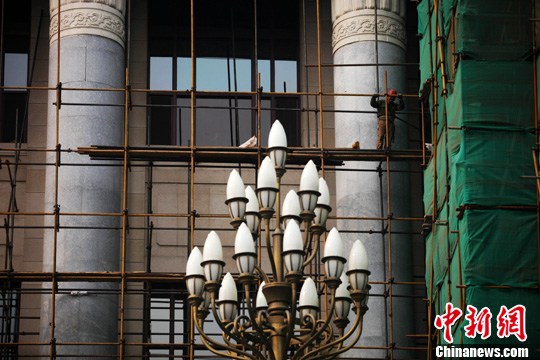 人民大會(huì)堂進(jìn)行裝修改造(圖)