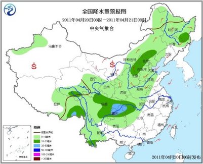 未來(lái)三天北方將現(xiàn)大風(fēng)降溫 中東部地區(qū)有明顯降水