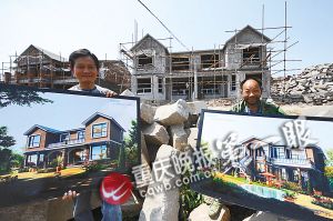 億萬富翁修別墅群贈送鄉(xiāng)鄰 村民嘆“不敢相信”