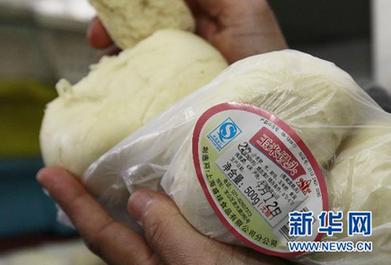 專家答疑：我國(guó)食品安全標(biāo)準(zhǔn)