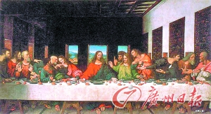 盤點“世界末日”預(yù)言 末日真的回來嗎？