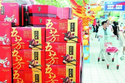 天價(jià)粽子一盒12個(gè)賣(mài)1088元 一個(gè)成本只兩三元(圖)