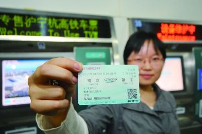 無(wú)證小學(xué)生購(gòu)實(shí)名制動(dòng)車(chē)票成難題