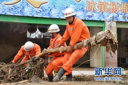 貴州發(fā)生嚴重暴雨洪澇災情