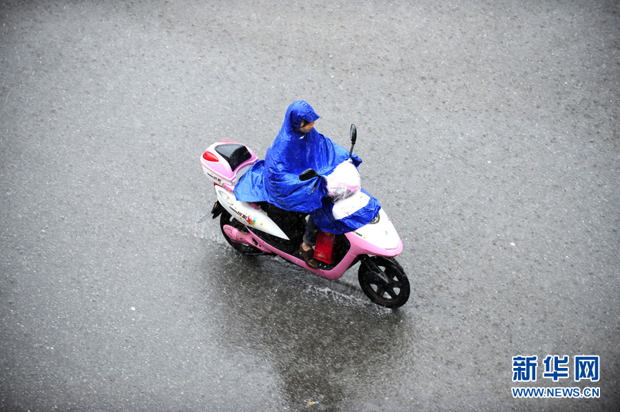 南方近日連遭強降雨 浙江發(fā)布首個暴雨黃色預警