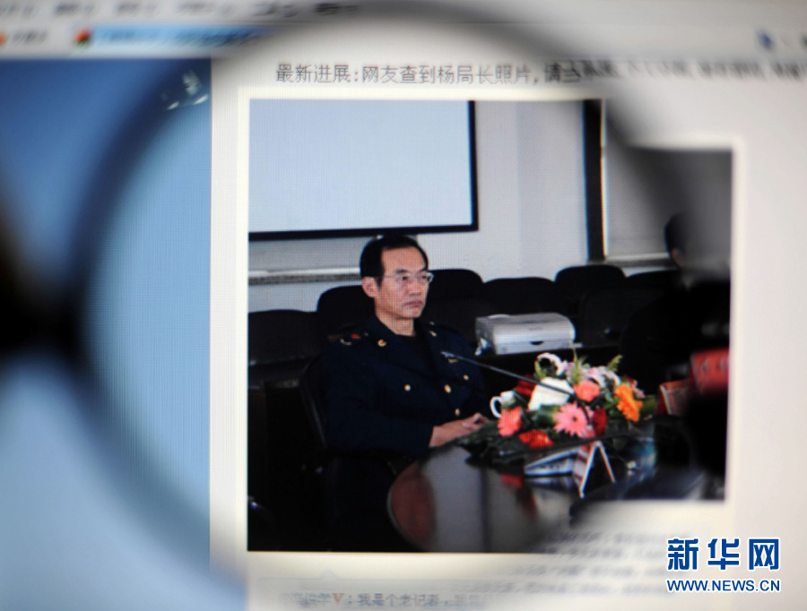 “建黨偉業(yè)”最受關注　盤點一周“網(wǎng)絡熱詞”