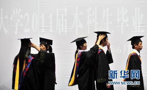 又到一年畢業(yè)時