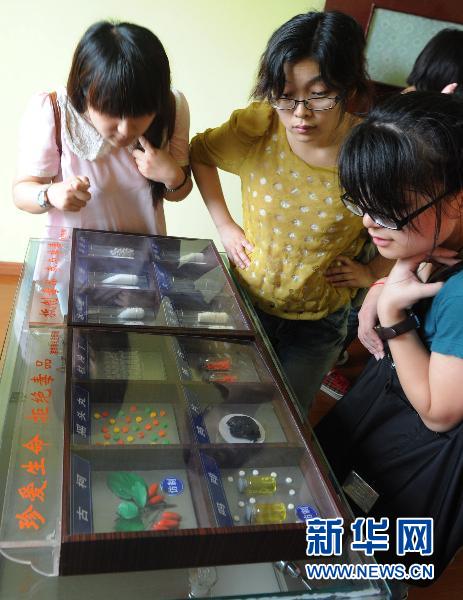 專家解讀戒毒條例四大亮點(diǎn)：戒毒期限因人而異