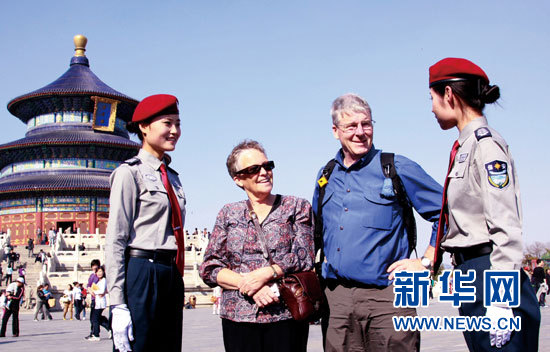 全國保安將換著新式服裝和統(tǒng)一標(biāo)志(組圖)