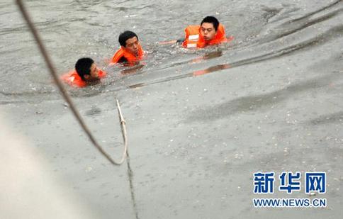 揚州暴雨 