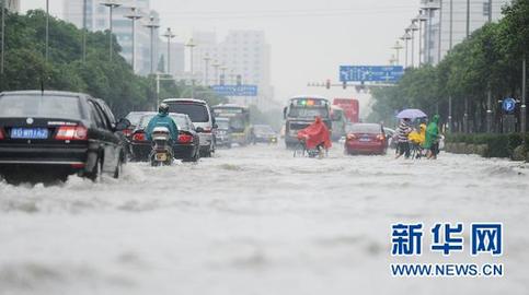 揚州暴雨 
