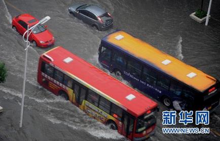 揚州暴雨 