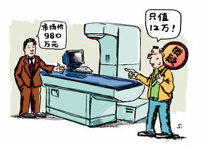 中國紅基會(huì)回應(yīng)“天價(jià)超聲刀”:質(zhì)疑無根據(jù)(圖)
