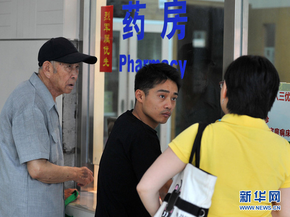 地鐵口的托馬斯全旋——一個(gè)冠軍賣藝人的故事