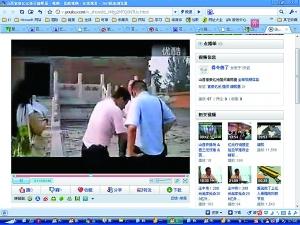 游客億元欲買康熙墓遭譴責(zé) 官方稱屬國(guó)家拒買賣