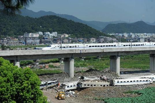 鐵路部門全力恢復(fù)杭深線 上海至溫福廈方向列車正點開出