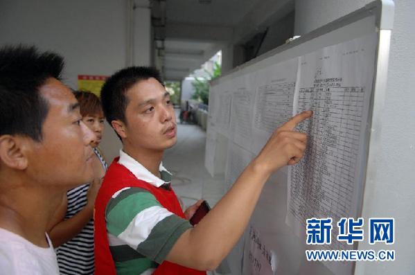 千方百計(jì)救治甬溫線事故傷者:1人1專(zhuān)家 1人1方案