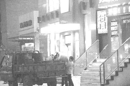 如何斬斷“泔水豬”利益鏈？