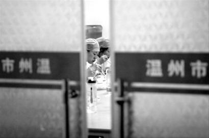 每名遇難者獲賠50萬 早簽約有獎(jiǎng)勵(lì)是謠言