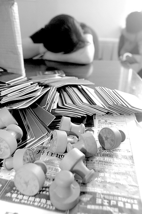 買(mǎi)個(gè)“證”到底有多簡(jiǎn)單? 暗訪北京假證市場(chǎng)圖