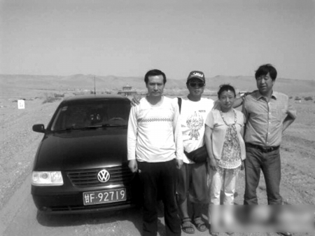3名大學(xué)生畢業(yè)旅行分錢不花 25天搭車穿越12省區(qū)