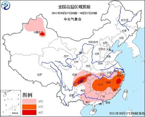 高溫黃色預(yù)警：川渝浙等地局部可達41℃(圖)
