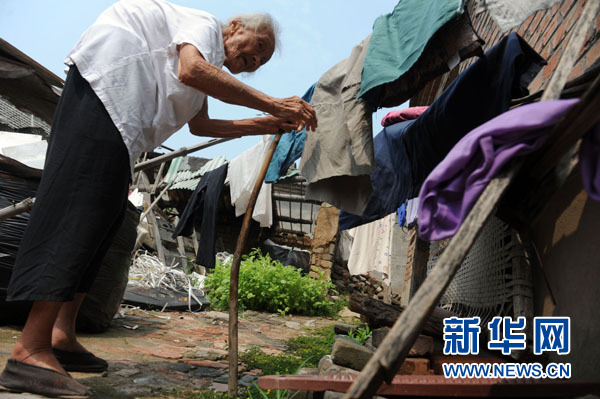 那口人間最溫暖的粥啊--95歲“最堅(jiān)強(qiáng)母親”的母愛(ài)