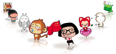點擊你我的喜怒哀樂:網(wǎng)絡(luò)表情紅起來很“吸金”