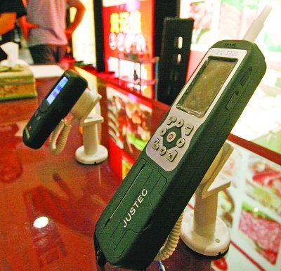 海底撈疑似提供“測(cè)酒精含量”服務(wù)遭質(zhì)疑
