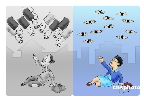 法律能否