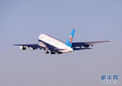 飛翔從此大不同 探訪中國(guó)首架空客A380飛機(jī)
