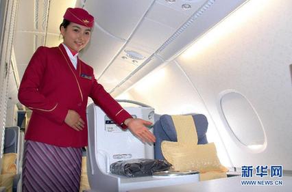 飛翔從此大不同 探訪中國首架空客A380飛機(jī)