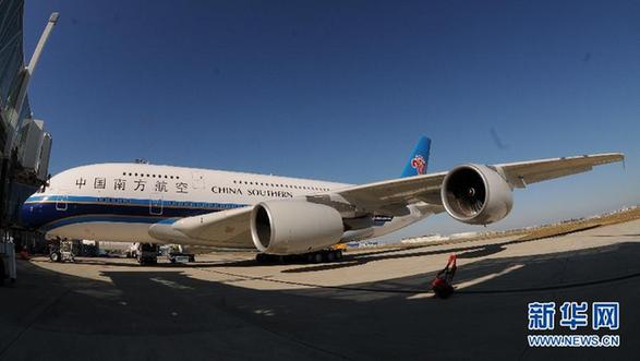 飛翔從此大不同 探訪中國(guó)首架空客A380飛機(jī)