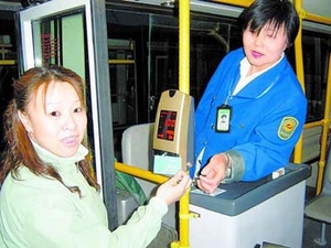 細數(shù)這10年來從未漲過價的東西
