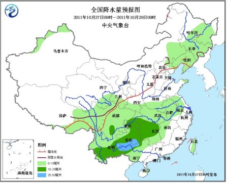新一股冷空氣將影響北方地區(qū) 局地降溫可達(dá)10℃