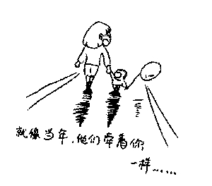 網(wǎng)傳7分鐘視頻感恩父母 觸動(dòng)網(wǎng)友盡孝趁早(組圖)