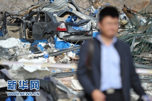貴州福泉爆炸事故系運(yùn)送炸藥車(chē)輛爆炸所致 已致7死